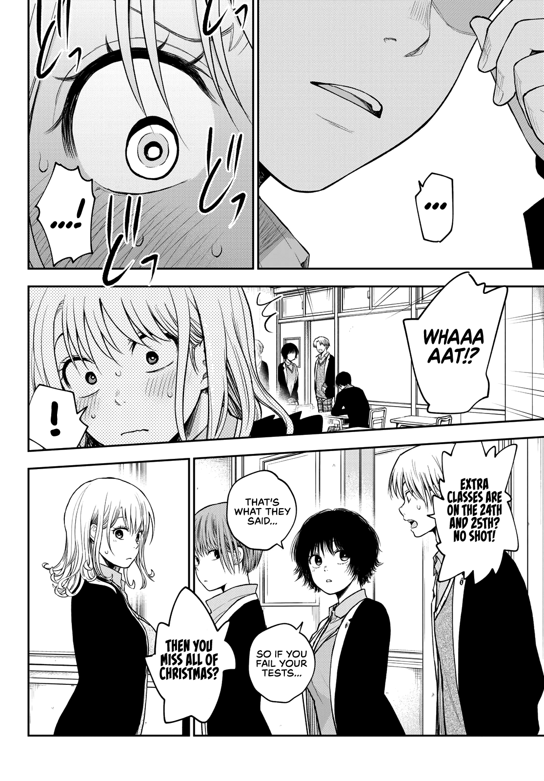 My Charms Are Wasted On Kuroiwa Medaka - Chapter 78: That Bastard And Failing Grades