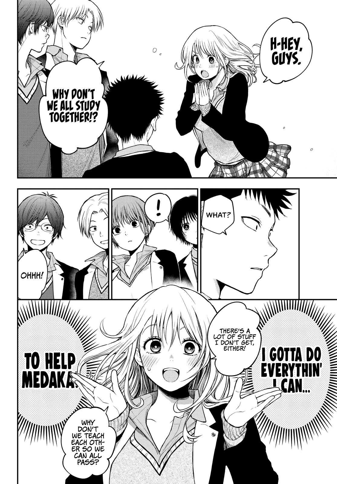 My Charms Are Wasted On Kuroiwa Medaka - Chapter 78: That Bastard And Failing Grades