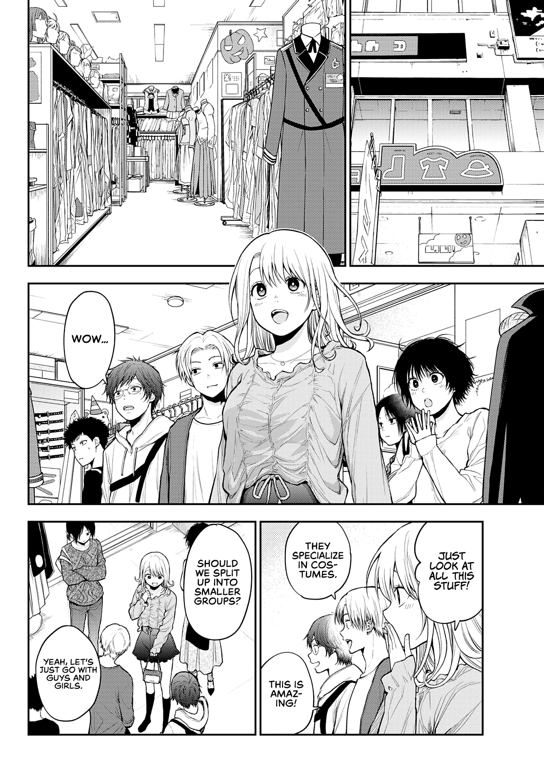 My Charms Are Wasted On Kuroiwa Medaka - Chapter 25: Shopping With That Bastard