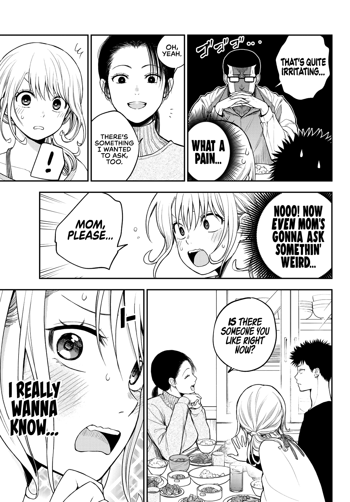 My Charms Are Wasted On Kuroiwa Medaka - Chapter 82: That Bastard With The Kawai Household