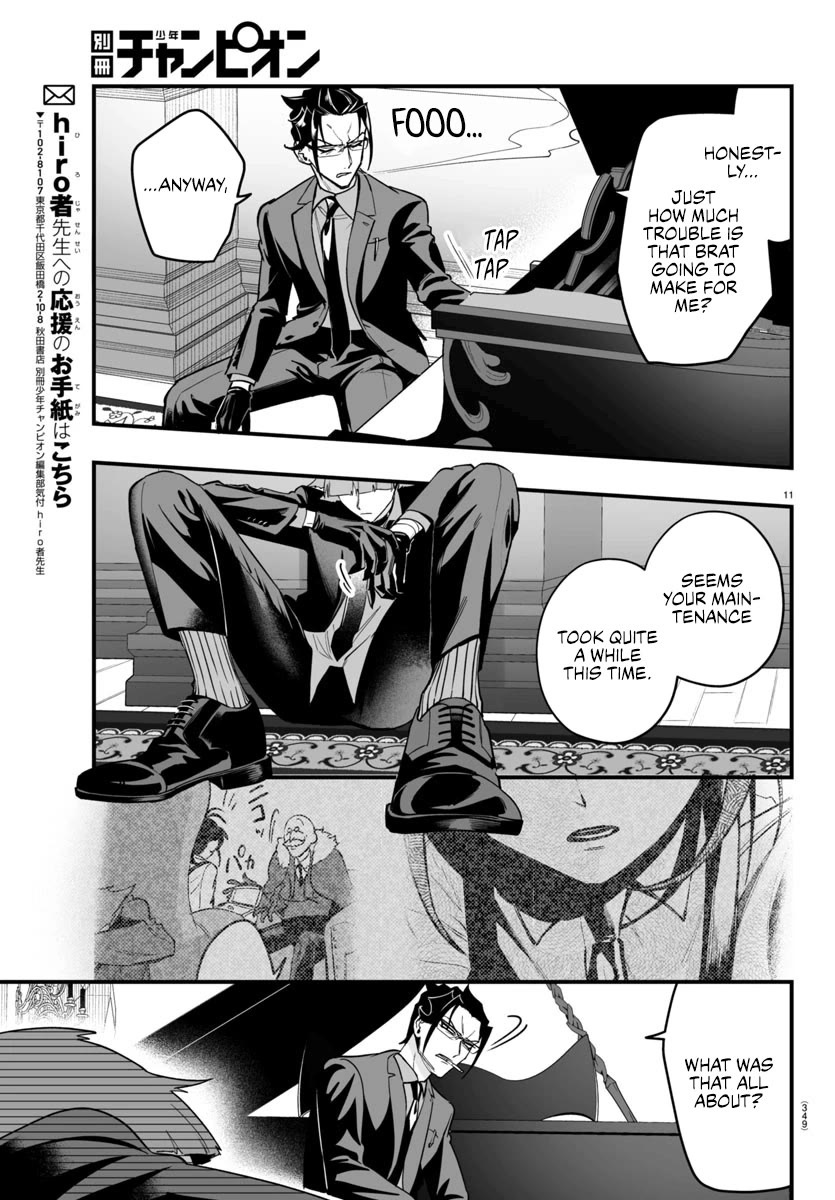 Mairimashita! Iruma-Kun Mafia Au - Chapter 11: A Toast