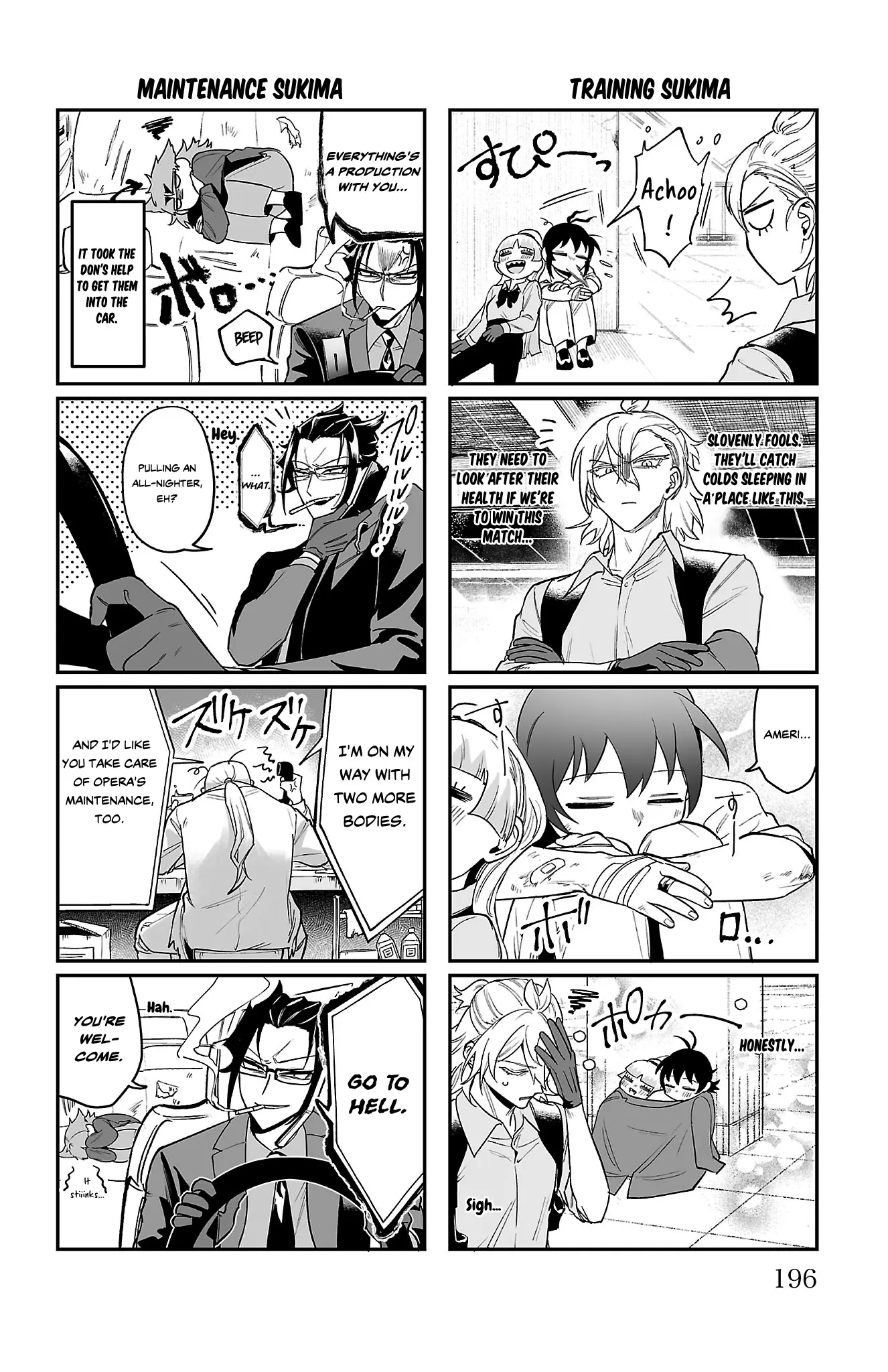 Mairimashita! Iruma-Kun Mafia Au - Vol.3 Chapter 11.5