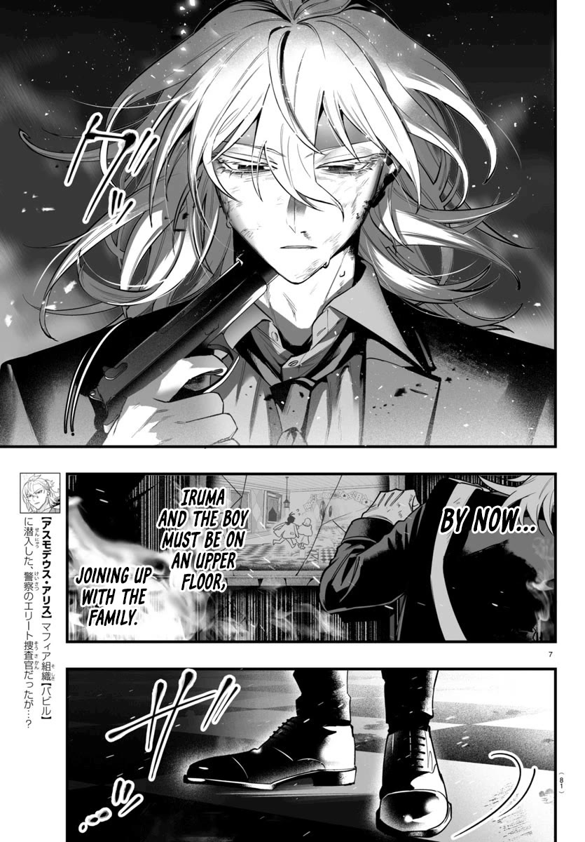 Mairimashita! Iruma-Kun Mafia Au - Chapter 18: Judgment