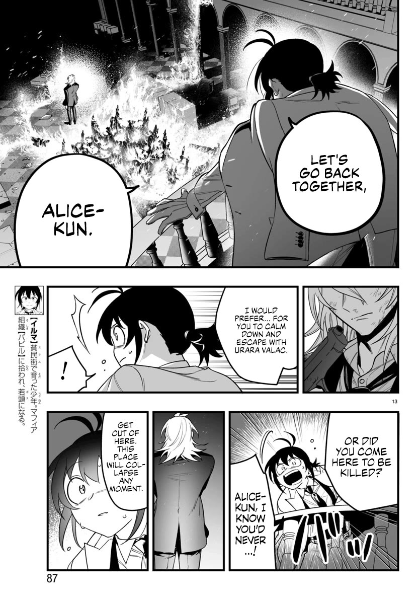 Mairimashita! Iruma-Kun Mafia Au - Chapter 18: Judgment