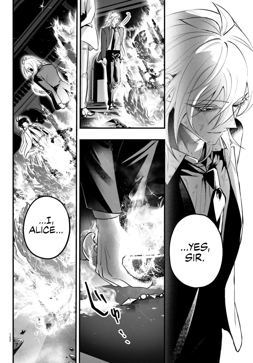 Mairimashita! Iruma-Kun Mafia Au - Chapter 18: Judgment