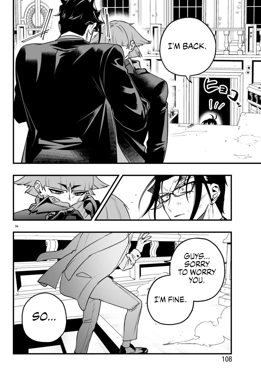 Mairimashita! Iruma-Kun Mafia Au - Chapter 18: Judgment