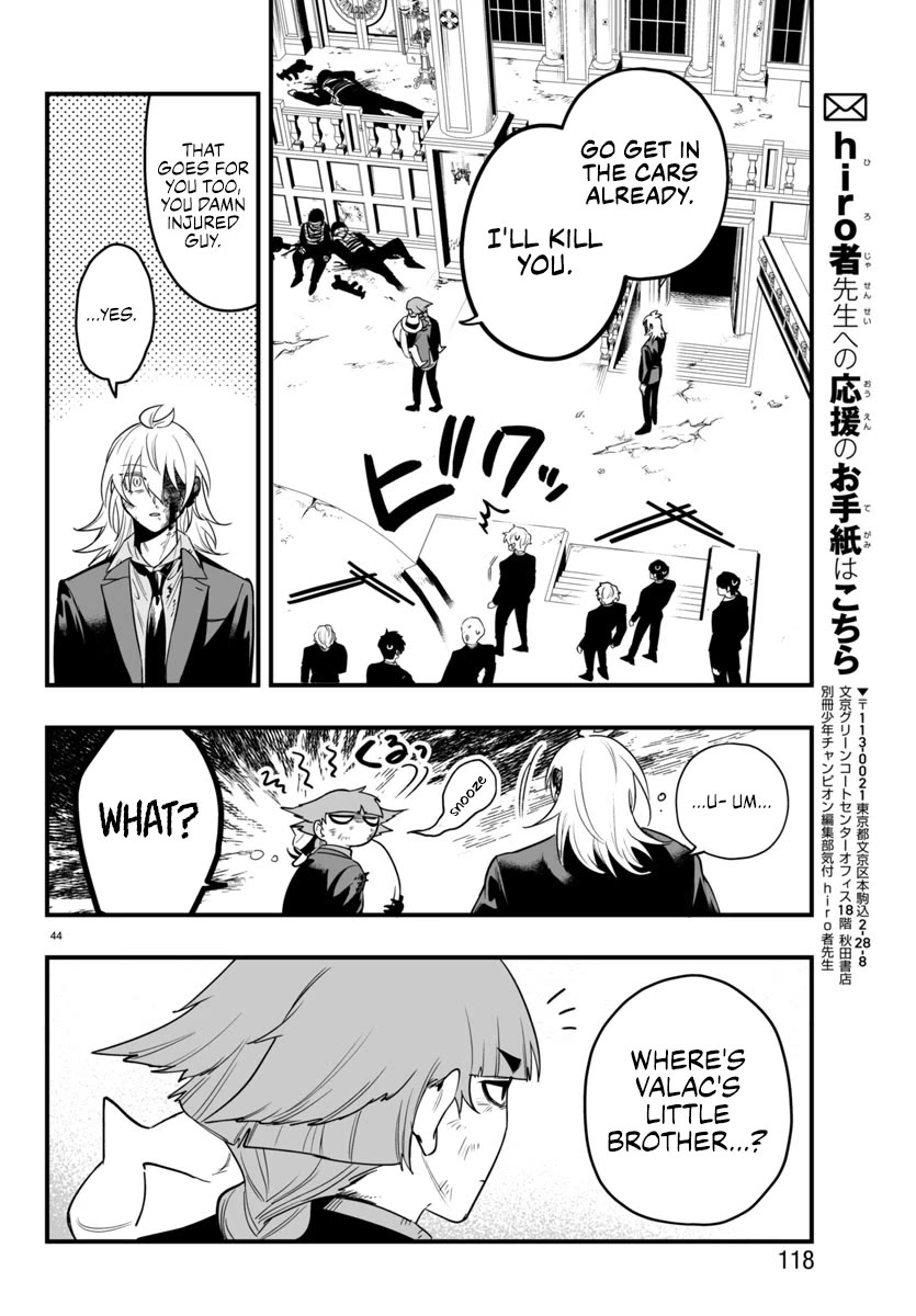 Mairimashita! Iruma-Kun Mafia Au - Chapter 18: Judgment