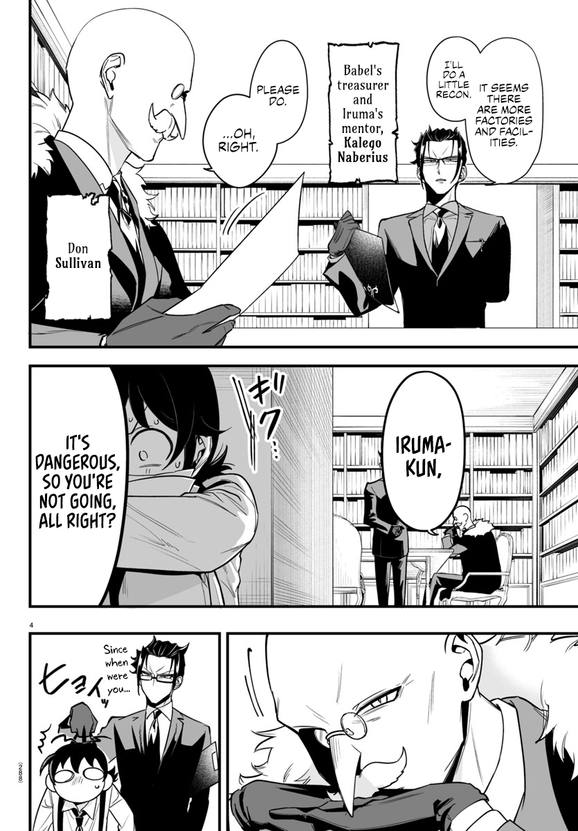 Mairimashita! Iruma-Kun Mafia Au - Chapter 8: Princess