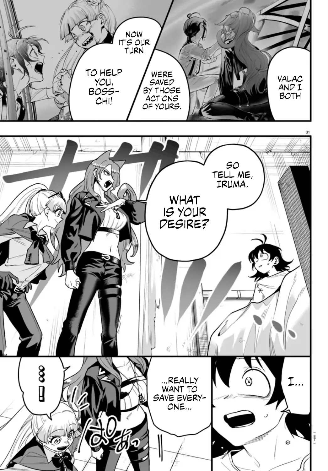 Mairimashita! Iruma-Kun Mafia Au - Chapter 15: King Of Babel