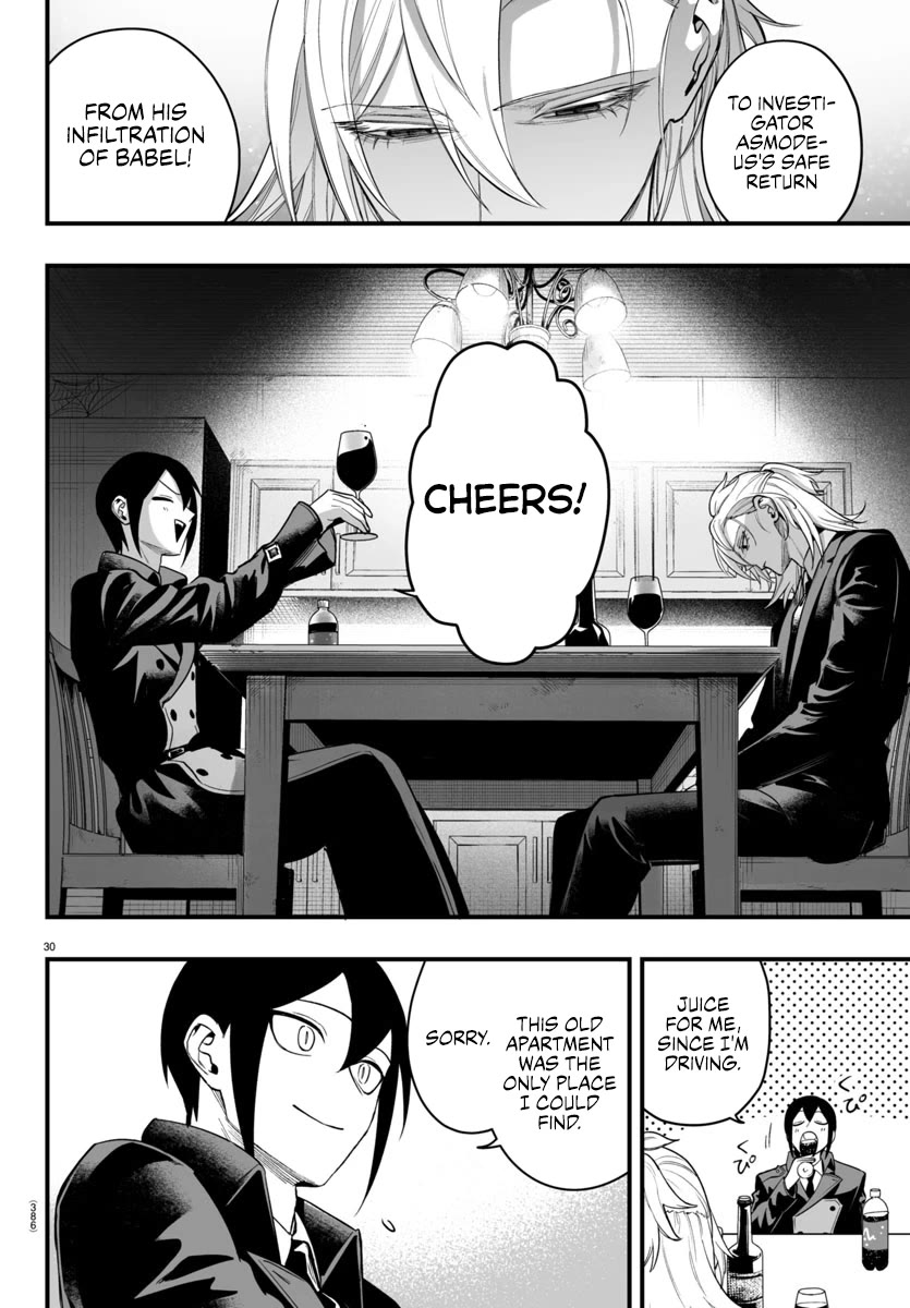 Mairimashita! Iruma-Kun Mafia Au - Chapter 14: Let's Paint It Red