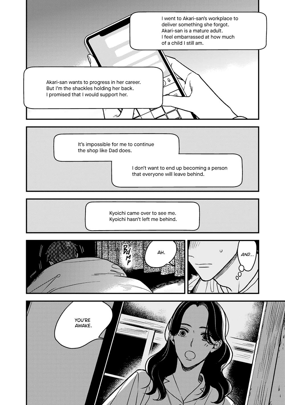 Gozen 2Ji Made Kimi No Mono - Chapter 6