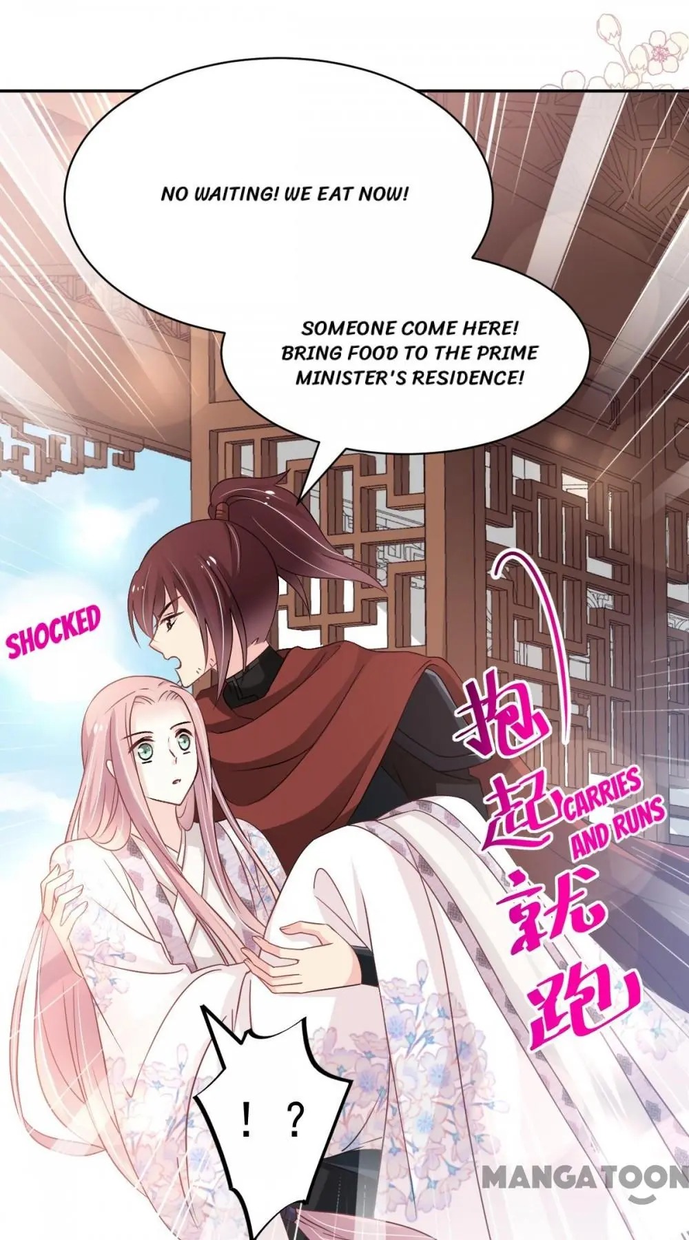 Second-To-None Adoration - Chapter 125