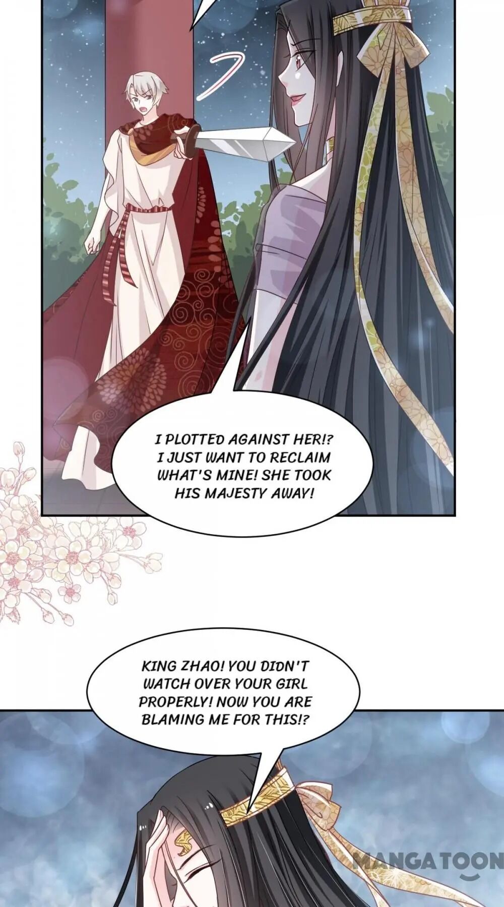 Second-To-None Adoration - Chapter 85