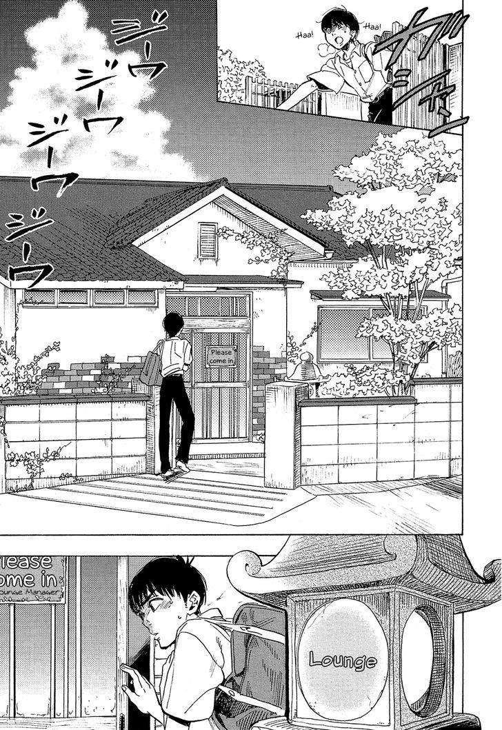 Shimanami Tasogare - Vol.1 Chapter 1