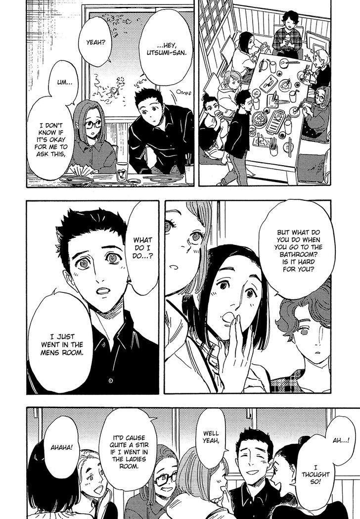 Shimanami Tasogare - Vol.3 Chapter 14