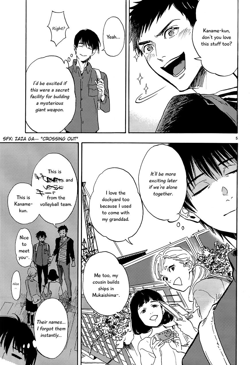 Shimanami Tasogare - Chapter 12