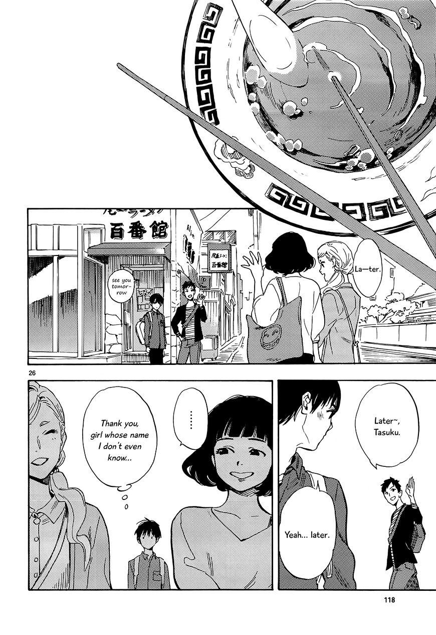 Shimanami Tasogare - Chapter 12