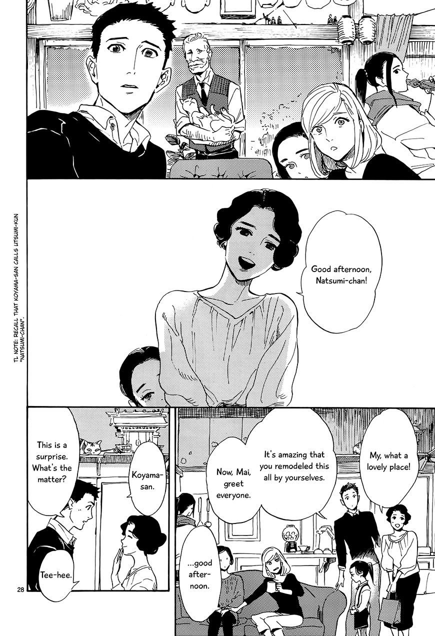 Shimanami Tasogare - Chapter 12