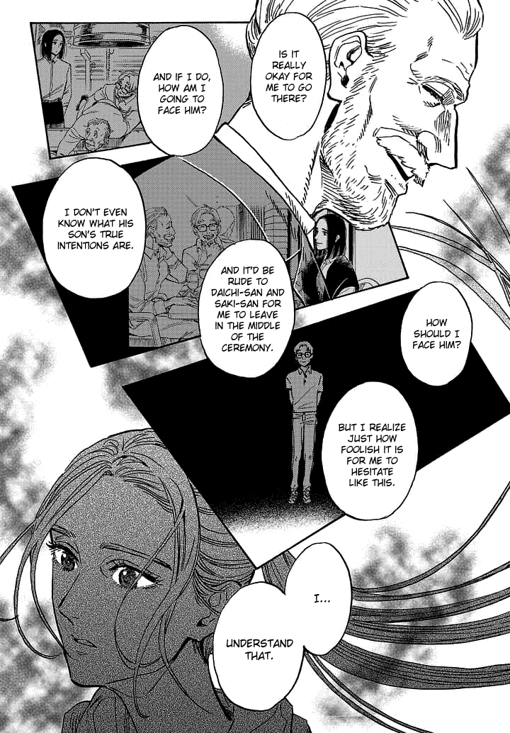 Shimanami Tasogare - Chapter 23