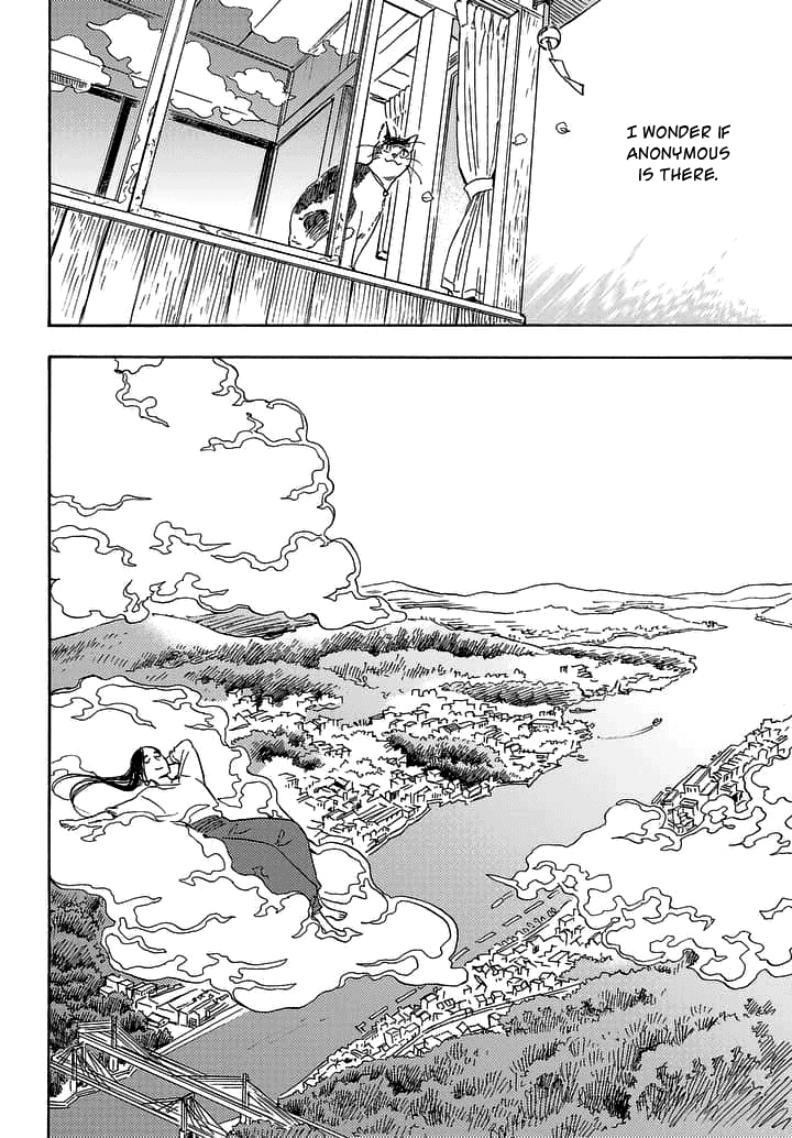 Shimanami Tasogare - Chapter 23