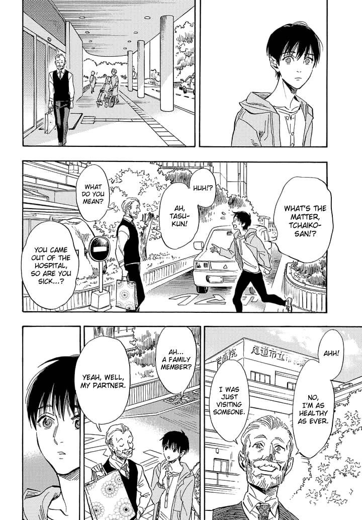 Shimanami Tasogare - Chapter 16