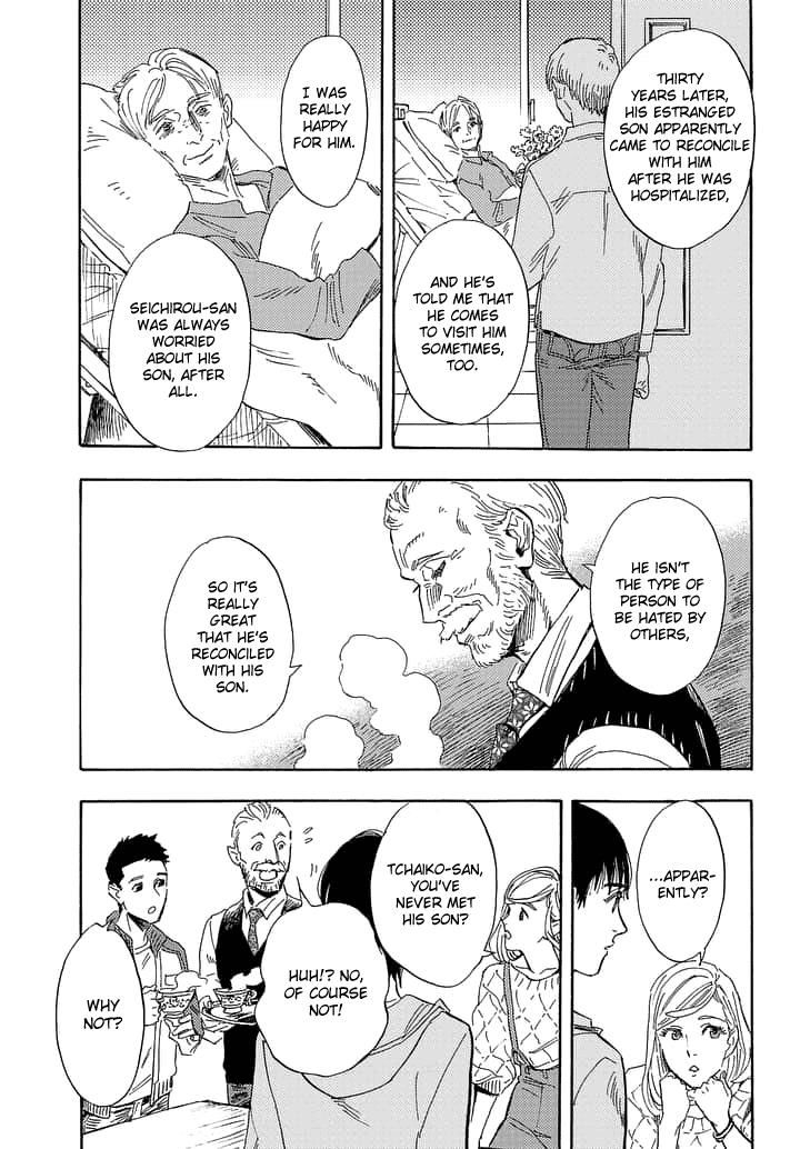 Shimanami Tasogare - Chapter 16