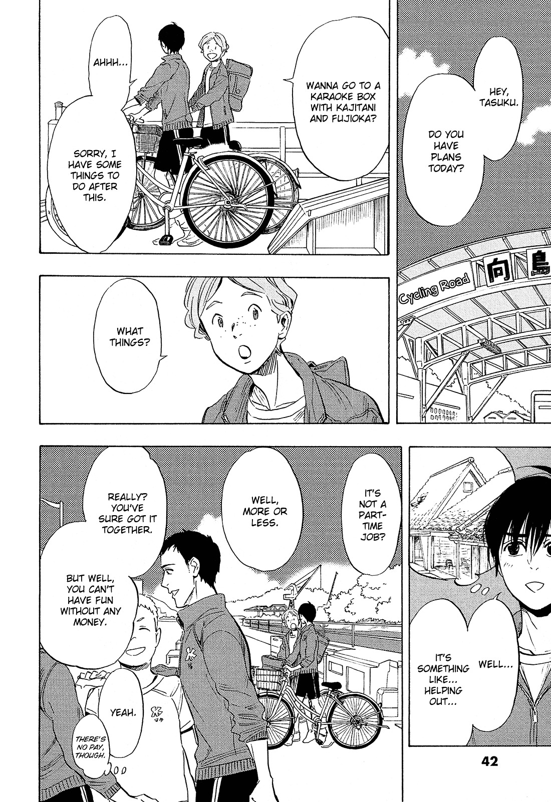 Shimanami Tasogare - Vol.2 Chapter 7