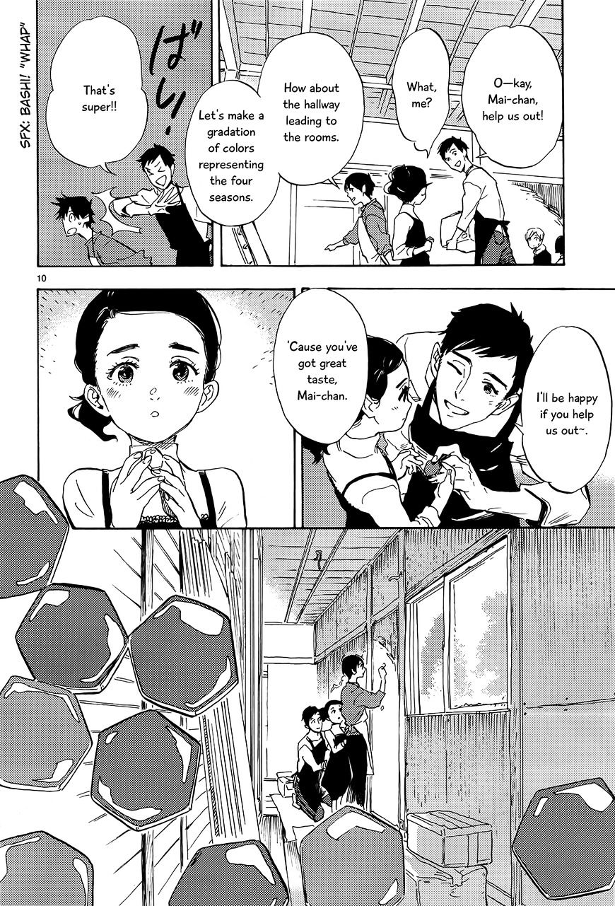 Shimanami Tasogare - Chapter 13