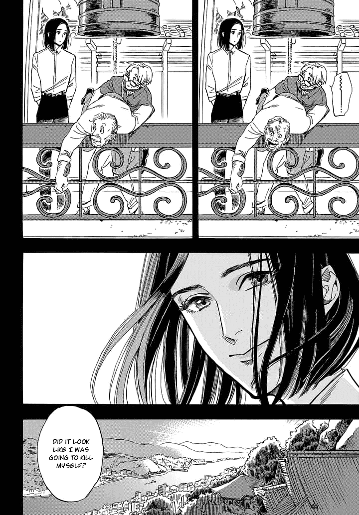 Shimanami Tasogare - Chapter 18