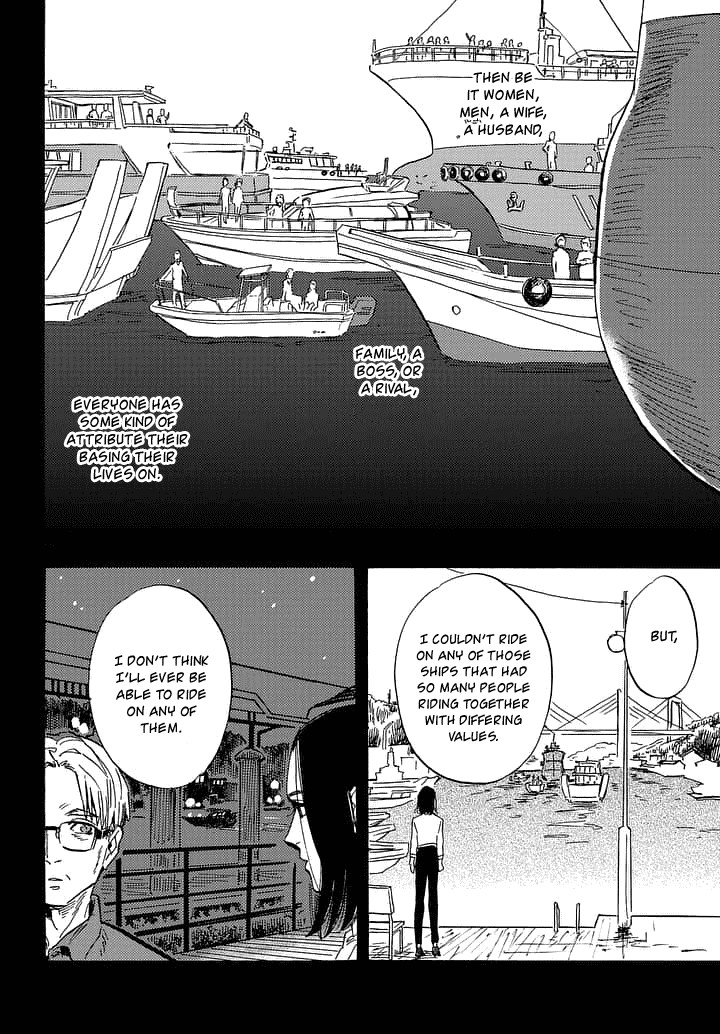 Shimanami Tasogare - Chapter 18