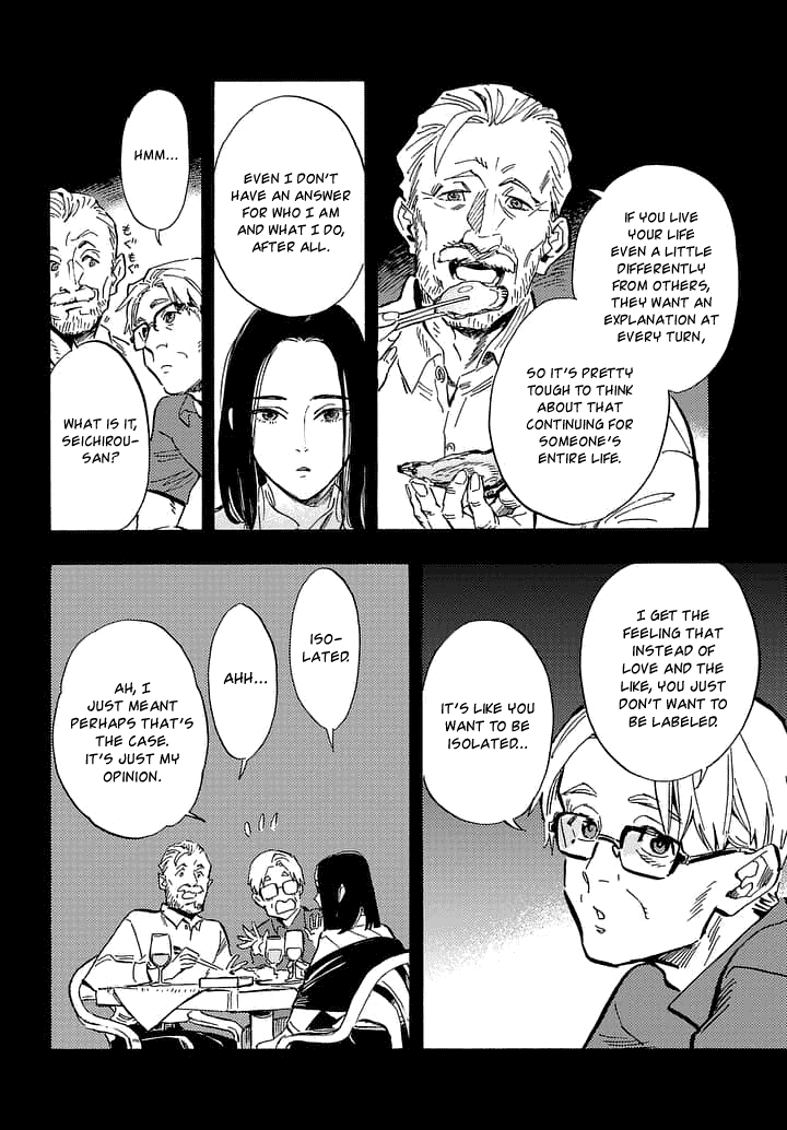 Shimanami Tasogare - Chapter 18