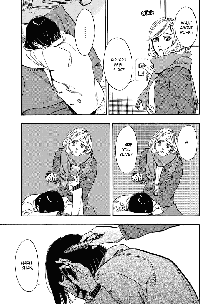 Shimanami Tasogare - Chapter 18