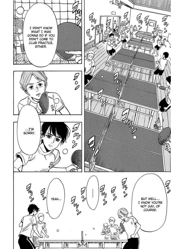 Shimanami Tasogare - Vol.1 Chapter 3