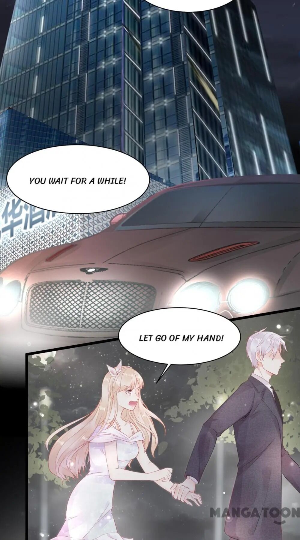 They All Want To Marry Me! Help! - Chapter 4