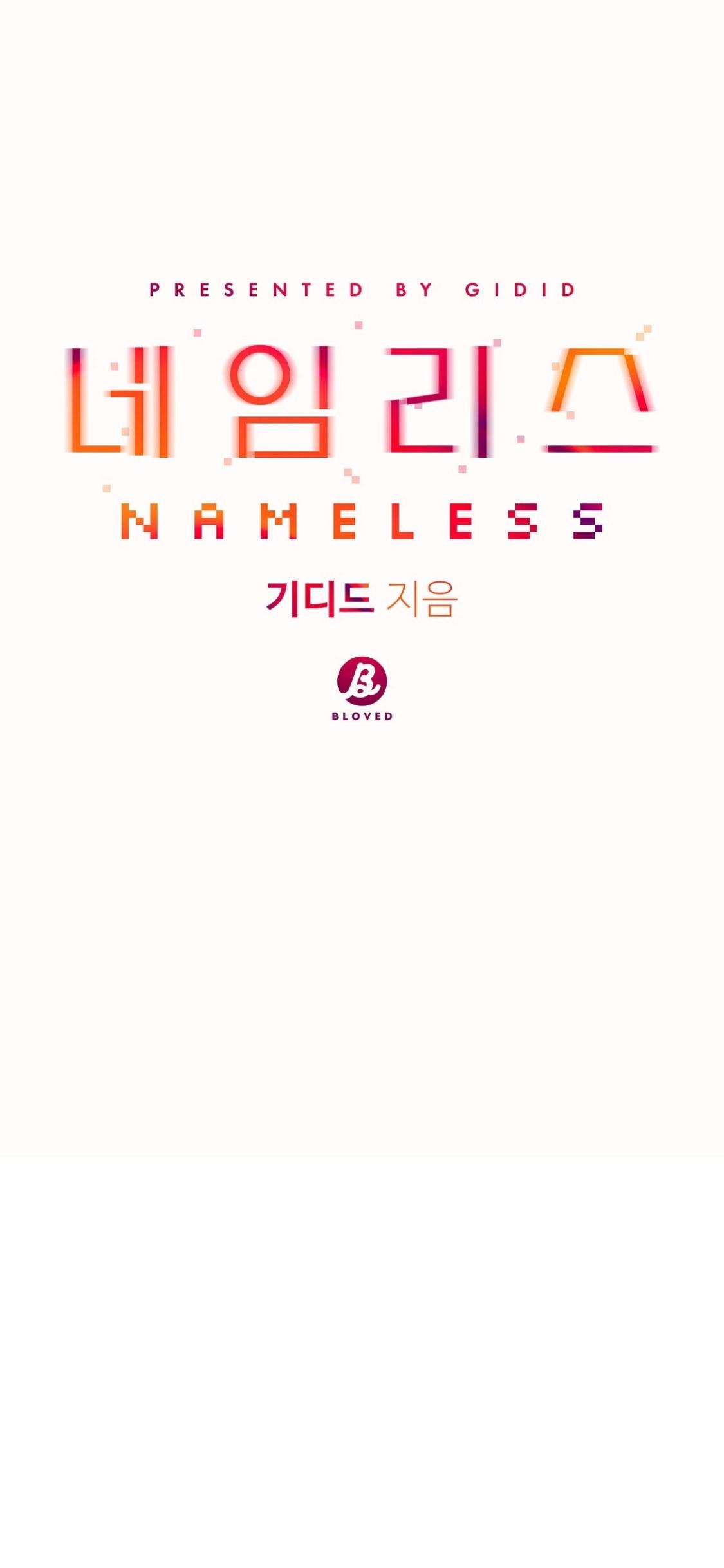 Nameless - Chapter 31