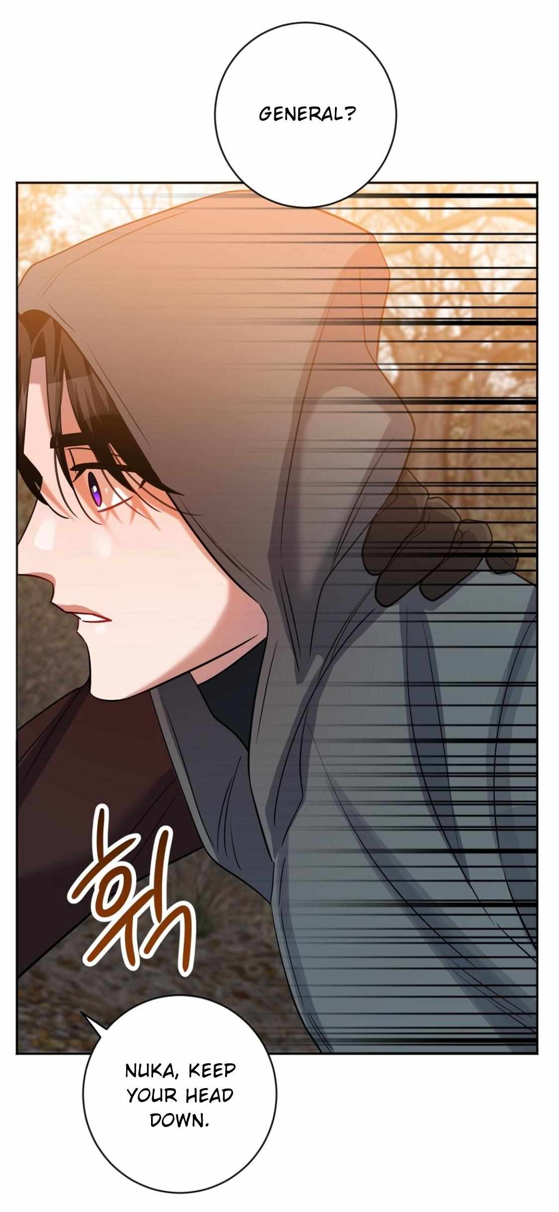 Nameless - Chapter 31