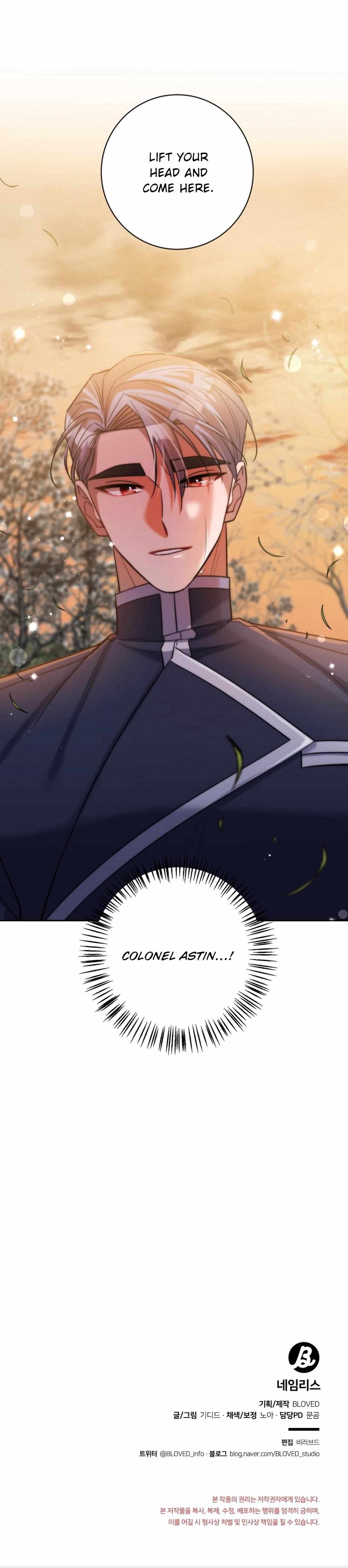 Nameless - Chapter 31