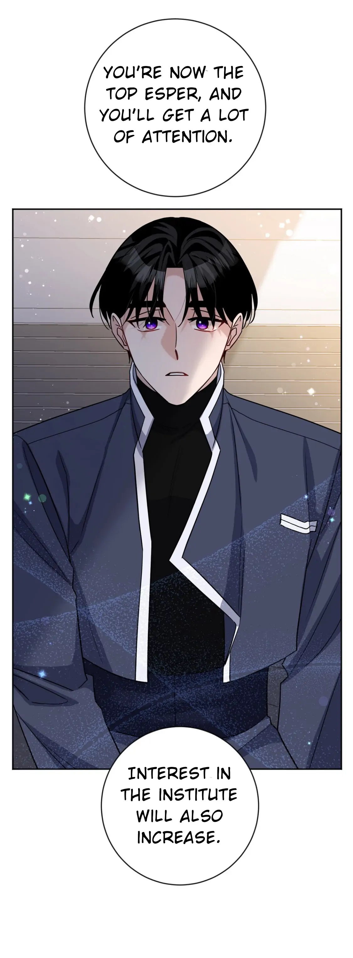 Nameless - Chapter 17