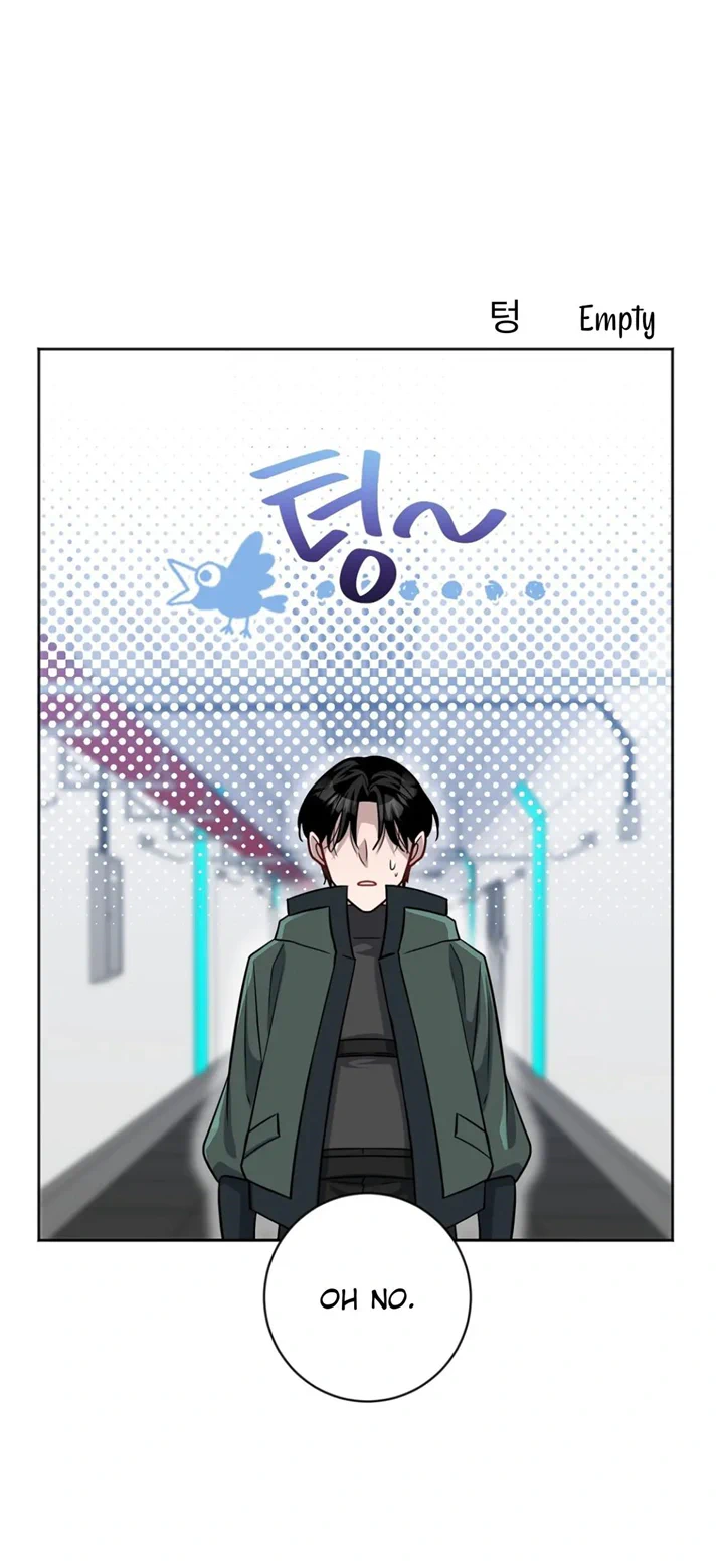 Nameless - Chapter 20