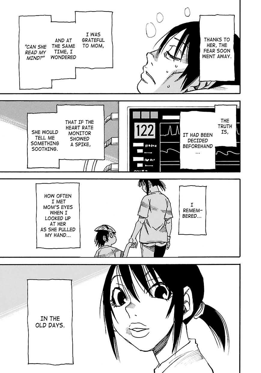 Boku Dake Ga Inai Machi - Chapter 34 V2 : Closed Door: August 2003 - February 2004