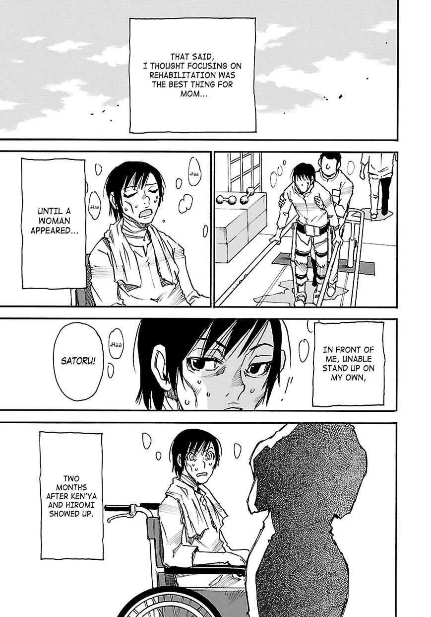 Boku Dake Ga Inai Machi - Chapter 34 V2 : Closed Door: August 2003 - February 2004