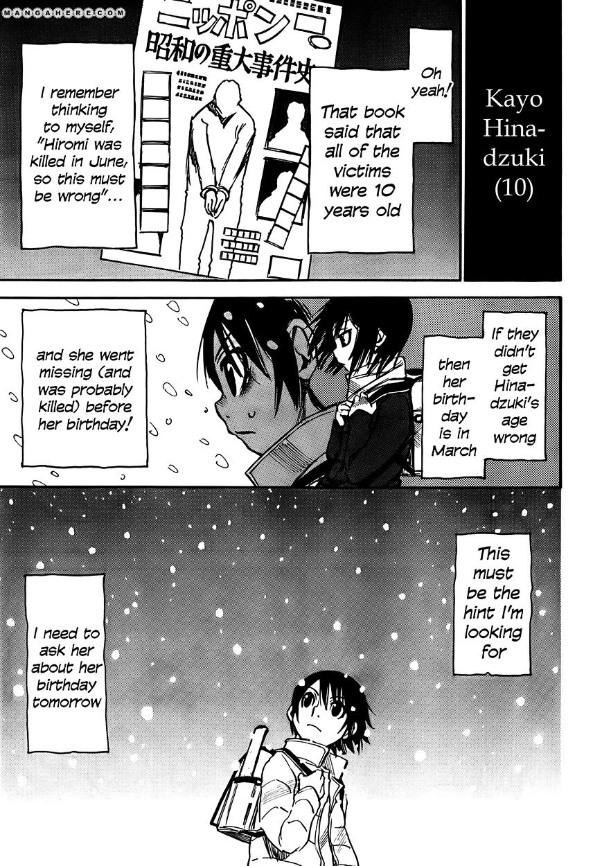 Boku Dake Ga Inai Machi - Chapter 9 : The Beginning Of The String Of Failures: February 1988