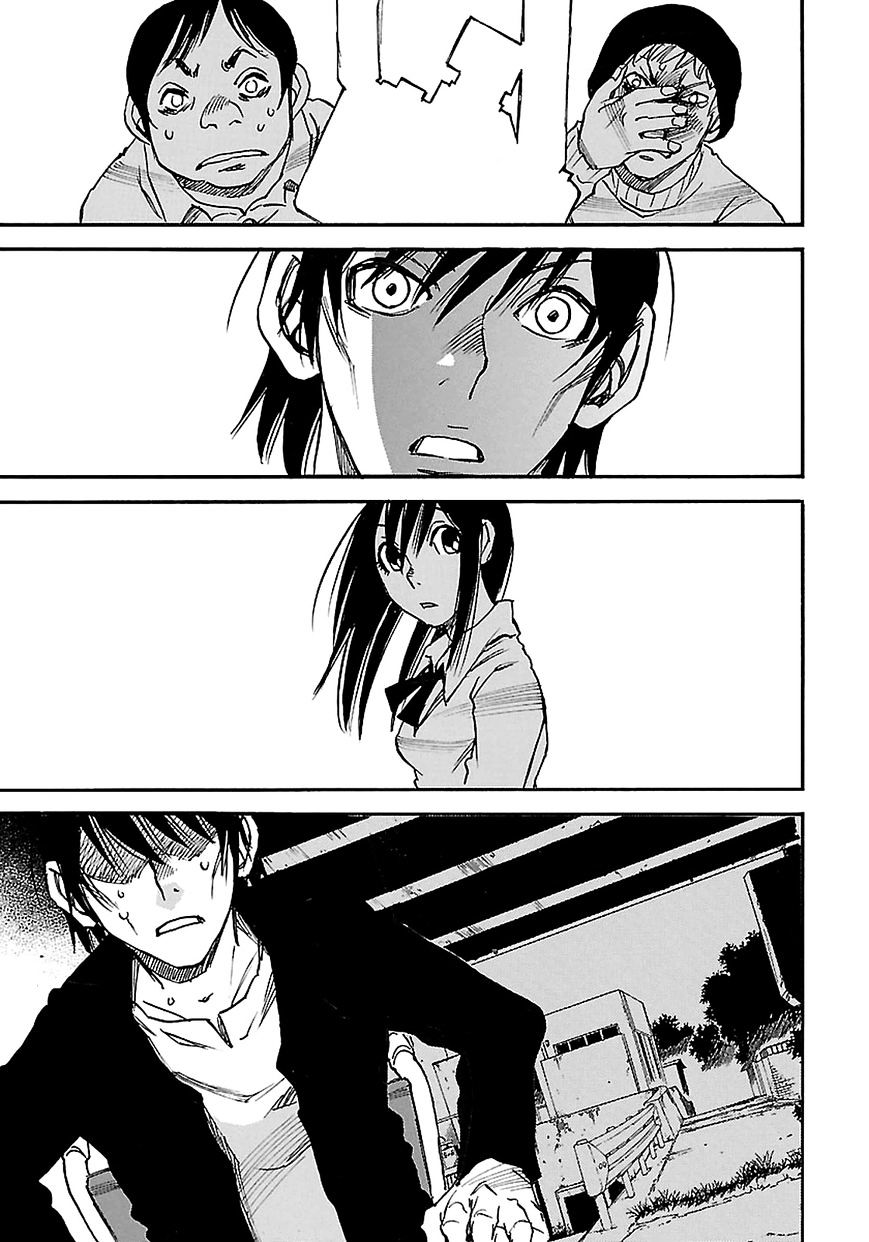 Boku Dake Ga Inai Machi - Chapter 35 : Key 2004.04