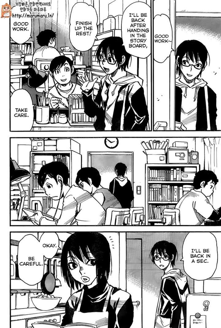 Boku Dake Ga Inai Machi - Chapter 44