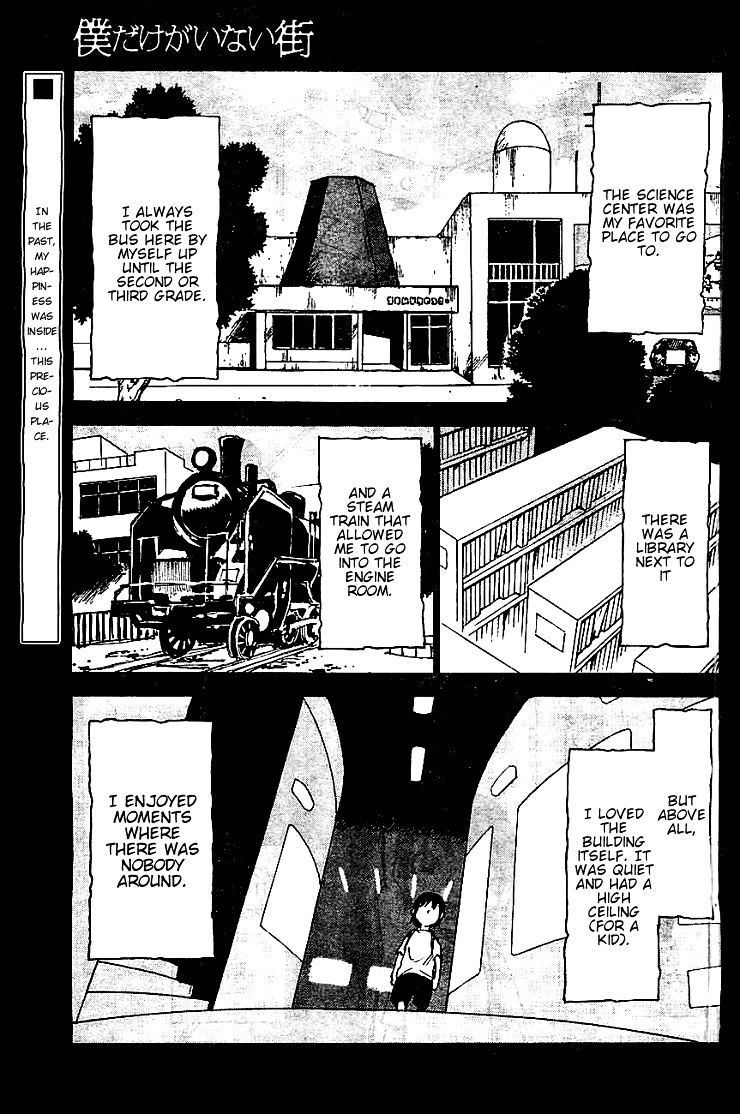 Boku Dake Ga Inai Machi - Chapter 11 : Repeating Scenes February 1988