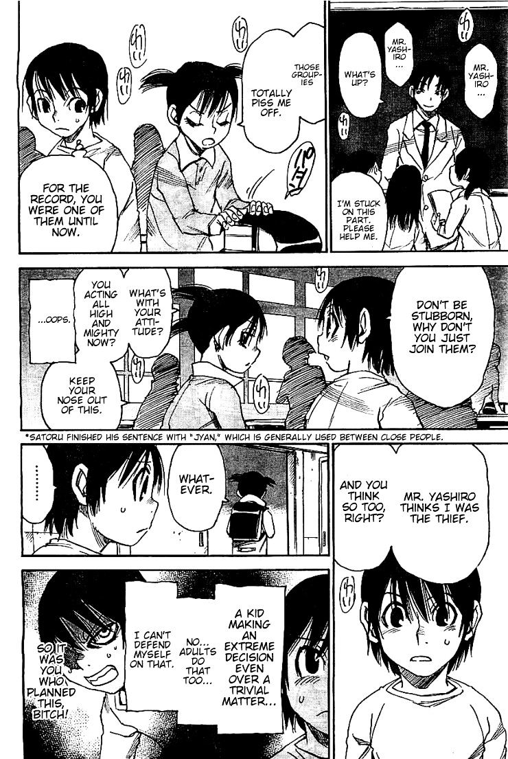 Boku Dake Ga Inai Machi - Chapter 11 : Repeating Scenes February 1988