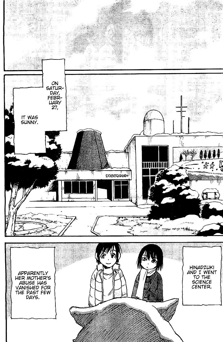 Boku Dake Ga Inai Machi - Chapter 11 : Repeating Scenes February 1988