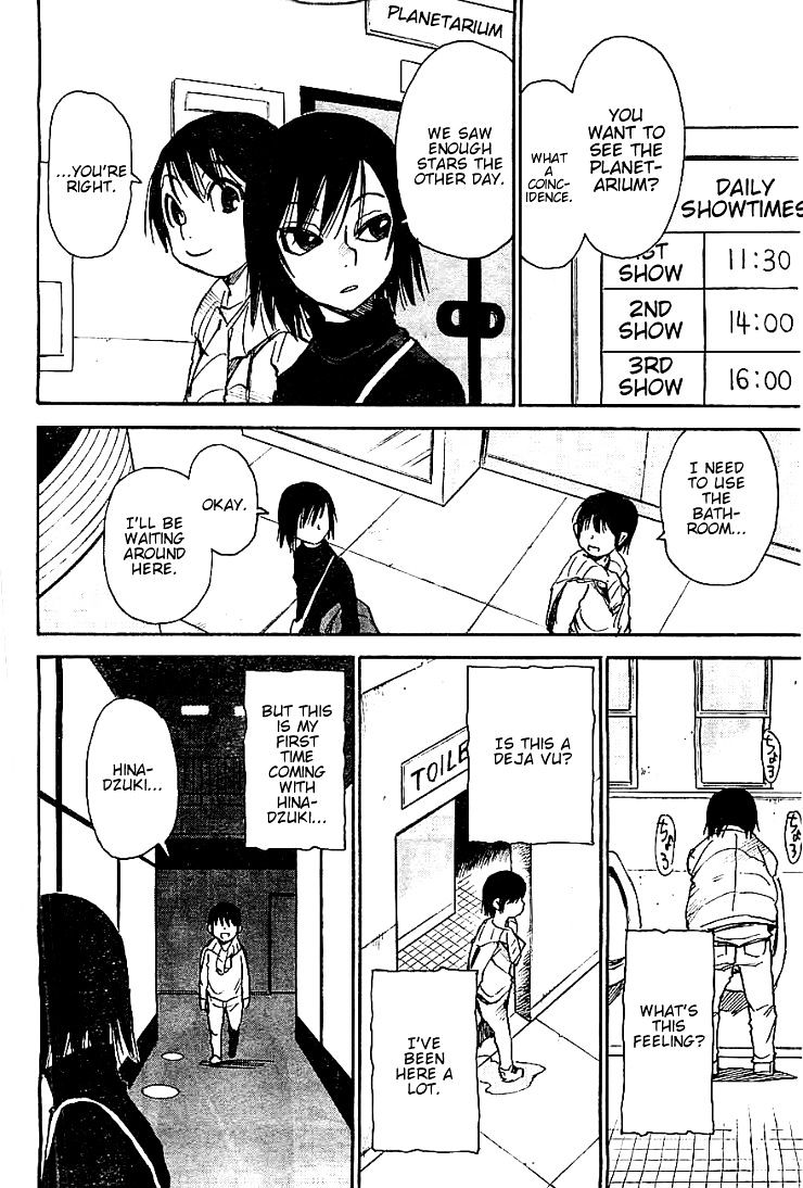 Boku Dake Ga Inai Machi - Chapter 11 : Repeating Scenes February 1988