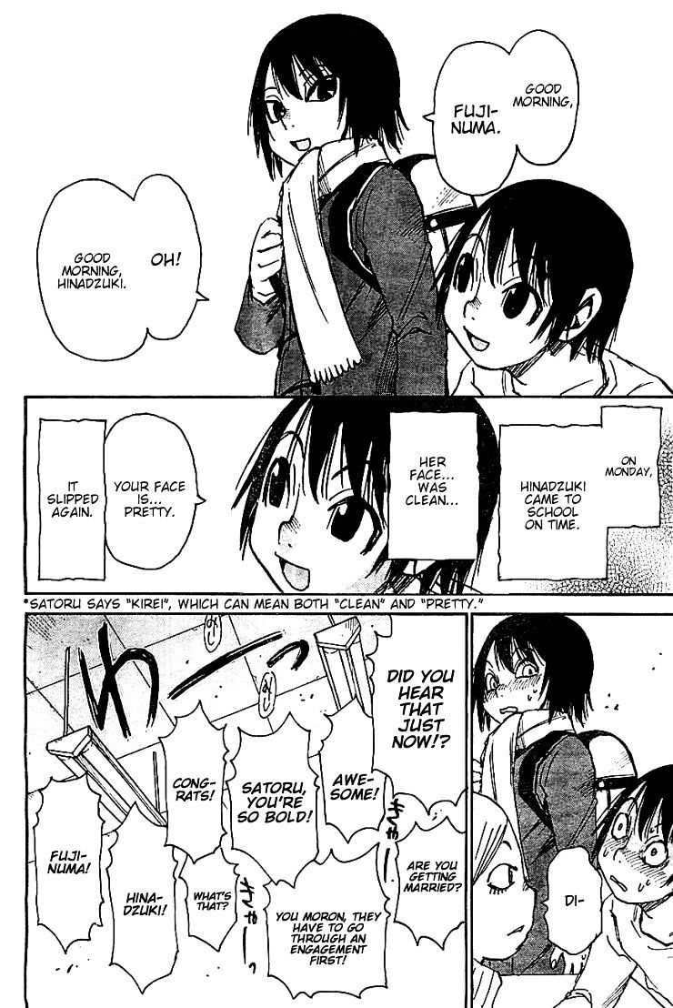 Boku Dake Ga Inai Machi - Chapter 11 : Repeating Scenes February 1988