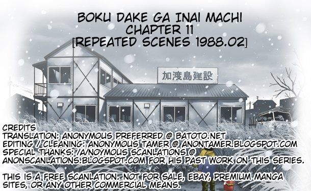 Boku Dake Ga Inai Machi - Chapter 11 : Repeating Scenes February 1988